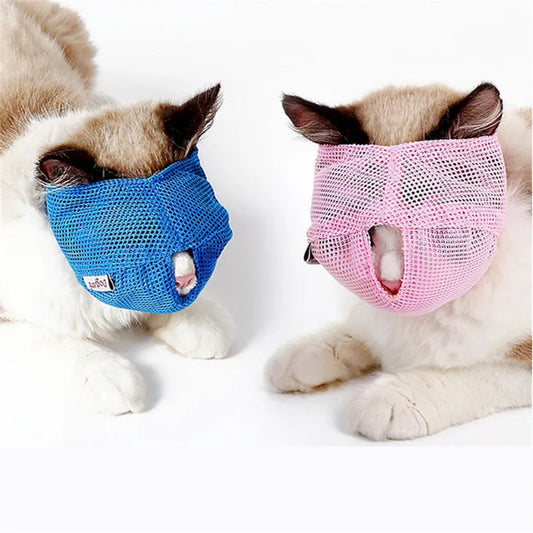 Pet Cats Anti Bite Muzzles Breathable Mesh Cat Travel Tool Bath Beauty Grooming Supplies Cat Bathing Bag Pet Cat Muzzle Procucts